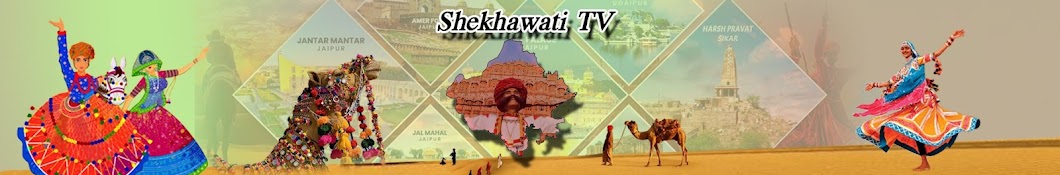 Shekhawati TV