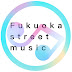 Fukuoka street music