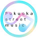 Fukuoka street music