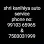 Shri Kanhaiya Auto