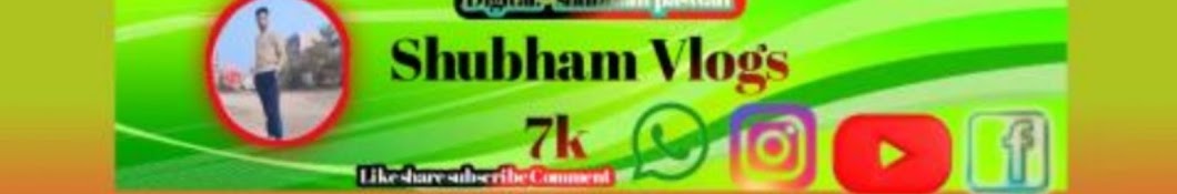 SHUBHAM VLOGS 7K