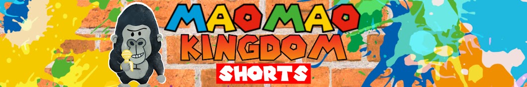 まおまお王国切り抜き部屋【MaomaoKingdomShorts】