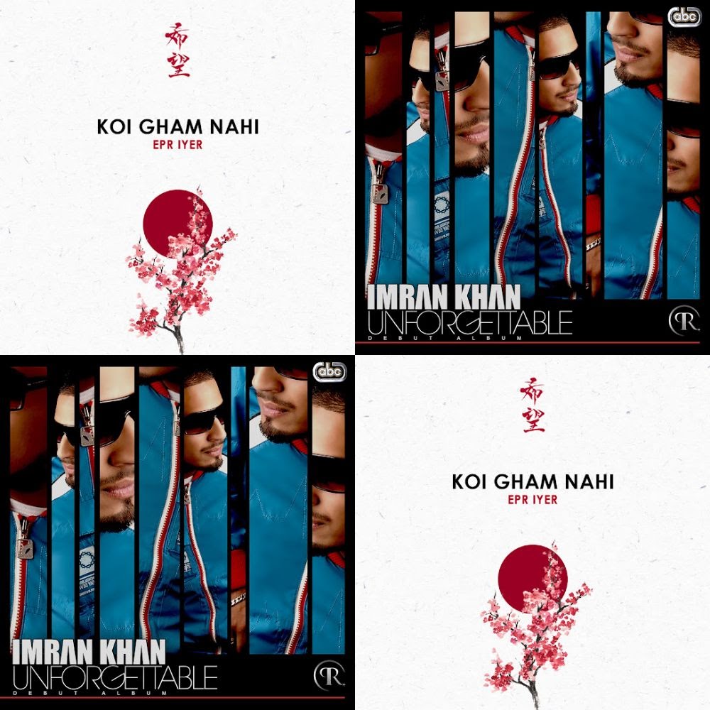 Sarvajanik sad songs