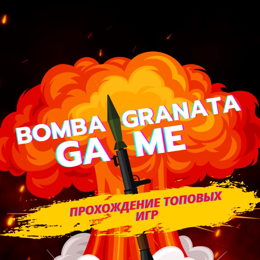 Bomba Granata Game - YouTube