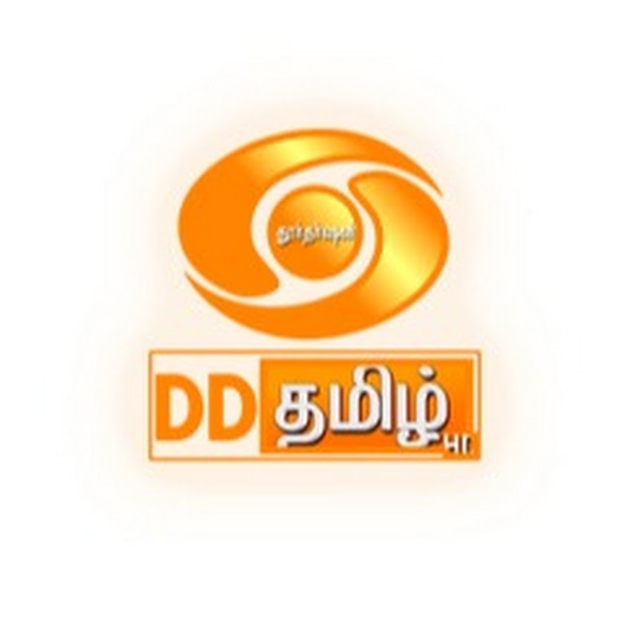 Dd tamil news youtube