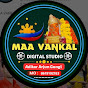 Ma vankal Digital studio 