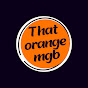 That orange MGB