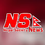 Nepal Society News