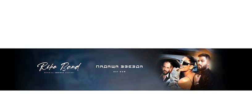 Artist Thumbnail