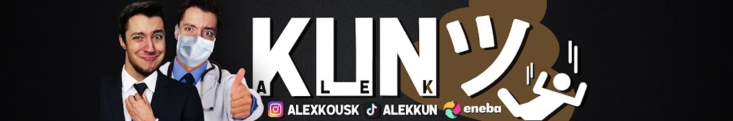 Alekkun's Banner