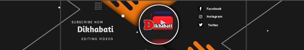 Dikhabati