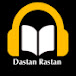 Dastan Rastan