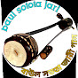 baul sotota jari gan বাউল সততা জারি গান