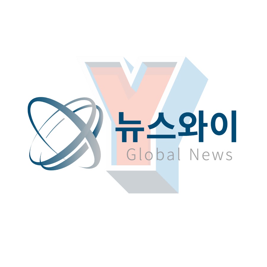 뉴스와이 - YouTube 뉴스와이