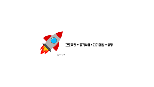 배너 이미지