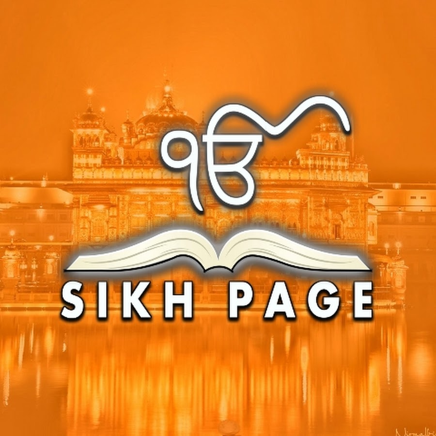 Sikh Page 