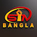 STN Bangla