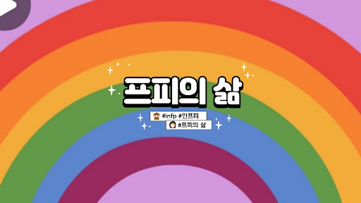 배너 이미지