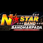 N Star Band Official 