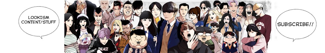 NO JIHO NO LIFE | Lookism