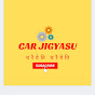 Car Jigyasu