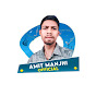 Amit Manjhi Official 