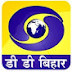 DD Bihar Channel