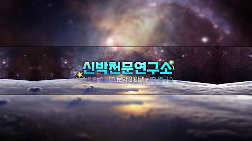 배너 이미지
