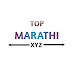 TOP MARATHI XYZ