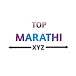 TOP MARATHI XYZ