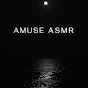 Amuse Asmr