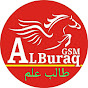 GsmAlburaq