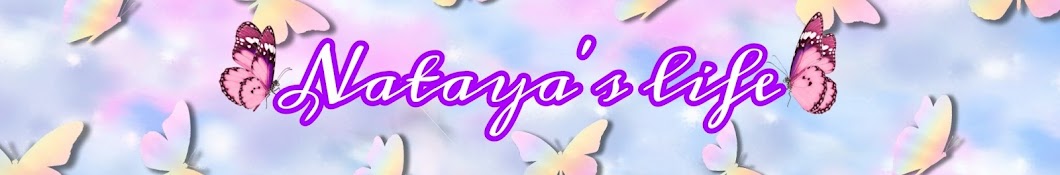 Nataya's Life Banner