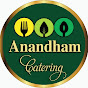 Anandham Catering 