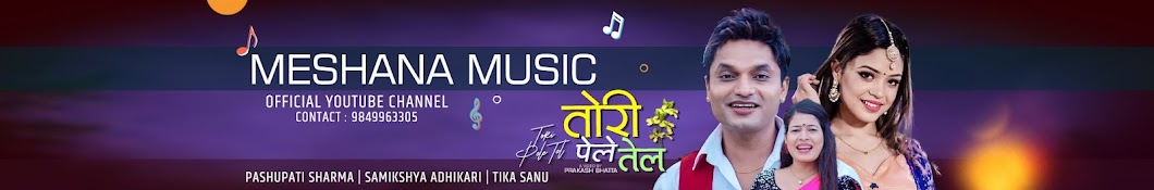 Meshana Music Banner