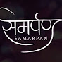 Samarpan Group of Mehsana