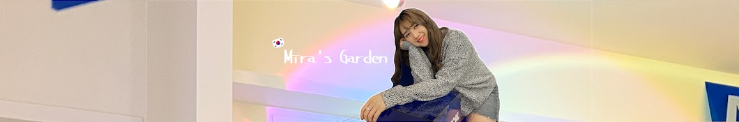 Mira's Garden Banner