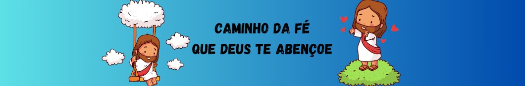 Caminho da Fé