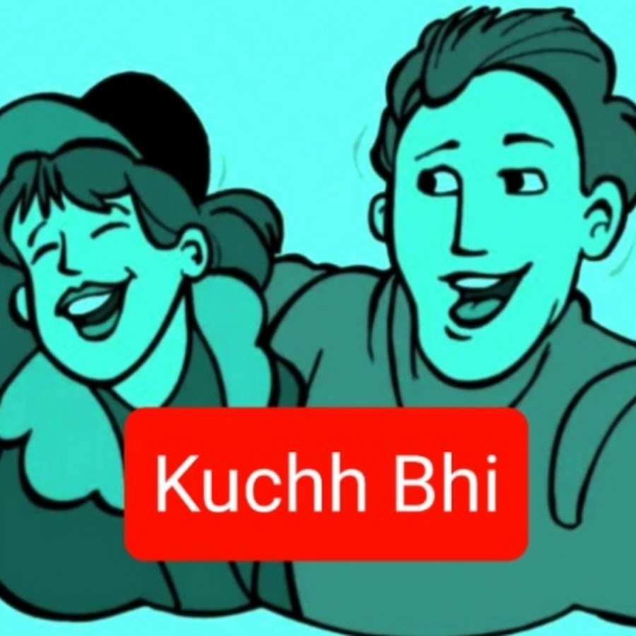 Aur Kuchh In English