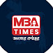 MBA Times