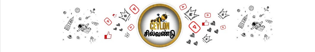 Ceylon Silvandu 