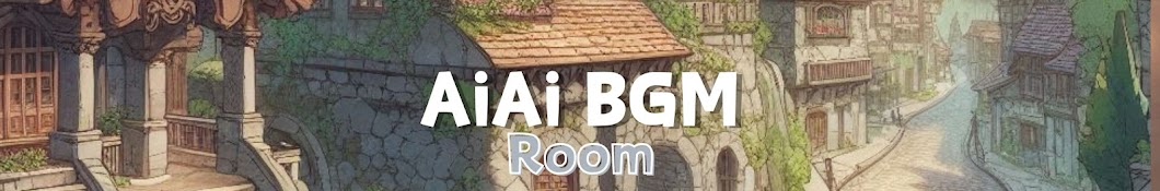 AiAi BGM Room