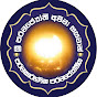 උනන්දුවා