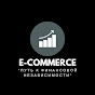 Uzum_E-Commerce