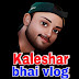 logo Kaleshwar Bhai Vlogr •1