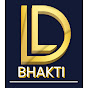 Digiline Bhakti