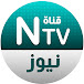 NTV نيوز