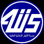 AIIS Kids Channel