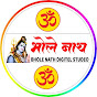 Bhole nath Digital Studio 