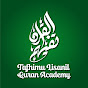 Tafhimu Lisanil Quran Academy